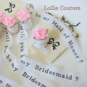 Will You Be My Bridesmaid - Will You Be My Maid Of..